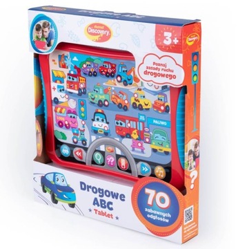 Планшет «Дорожная азбука»