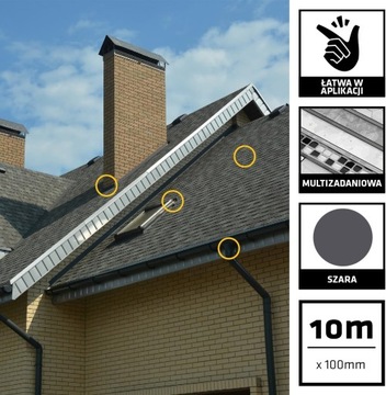 ЛЕНТА БИТУМАЛЬНАЯ РЕМОНТНАЯ SIKA MULTISEAL 100MM X 10MB СЕРАЯ