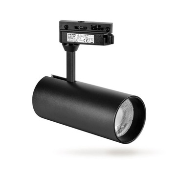 RAIL LIGHT LED ПОТОЛОЧНЫЙ СВЕТИЛЬНИК RAIL, регулируемый, вращающийся, черный, 20 Вт