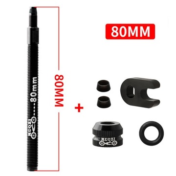 Выносы Presta для бескамерных шин 80 мм Черные