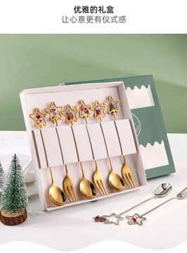 Рождественская портативная дорожная посуда из нержавеющей стали 304, рождественская елка