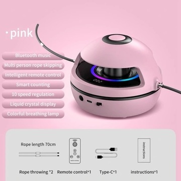 Умная машина для прыжков с цифровым счетчиком и дистанционным управлением