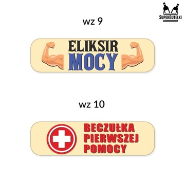 БОЧКА ВИНА ОБЪЕМОМ 4 Л + ТАРЕЛКА С ГРАВИРОВКОЙ