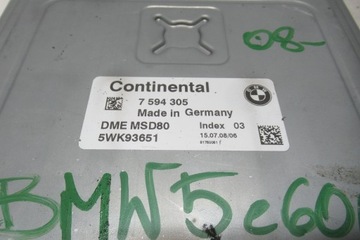BMW E60 3.0 LCI 08R JEDNOTKA ŘÍZENÍ MOTORU 7594305