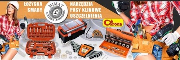 C5879 лом строительный 450 мм 30x16 мм richmann