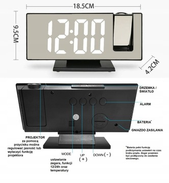 ЧАСЫ С ПРОЕКТОРОМ, ФУНКЦИЯ БУДИЛЬНИКА
