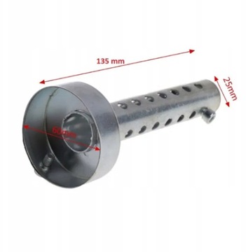 ВСТАВКА ГЛУШИТЕЛЯ DB KILLER 60 ММ