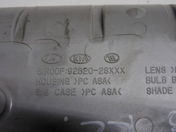 HYUNDAI IX35 09-13 LAMPA SKŘÍŇKA 92820-2SXXX