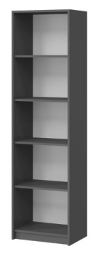 ОТКРЫТЫЙ ШКАФ ДЛЯ ДОКУМЕНТОВ, ВЫСОКИЙ == 60 СМ