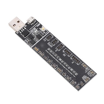 Табличка активации зарядки аккумулятора Легкий,