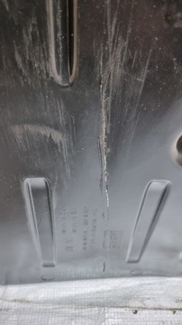 Skoda Octavia IV 2020 Нижняя крышка двигателя 5WA825236C 5WA825236D