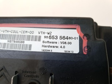 DISPLEJ HEAD UP PEUGEOT 508 RXH