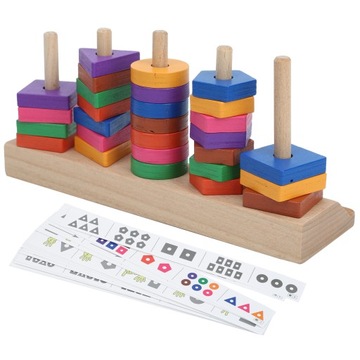 22 см одинаковые игрушки для детей