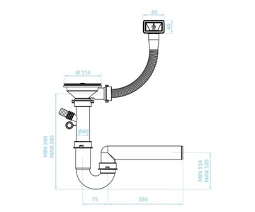 Сифон для одночашной мойки с переливом 3,5
