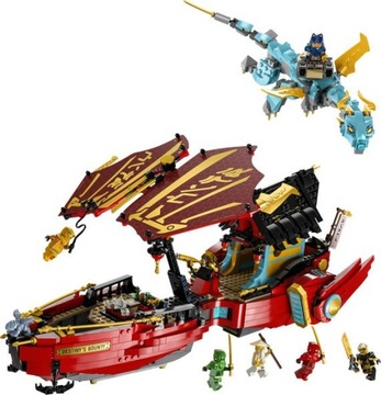 LEGO - НИНДЗЯГО - ЖЕМЧУЖИНА СУДЬБЫ - ГОНКА ПРОТИВ ВРЕМЕНИ - 71797