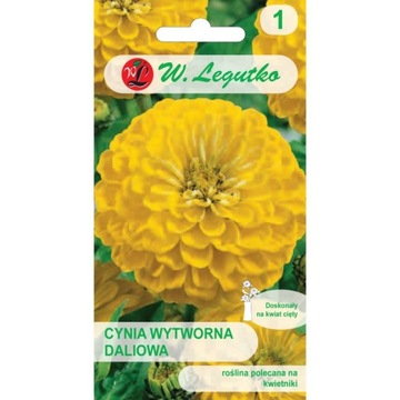 CYNIA WYTWORNA DALIOWA CANARY BIRD ŻÓŁTA 1g
