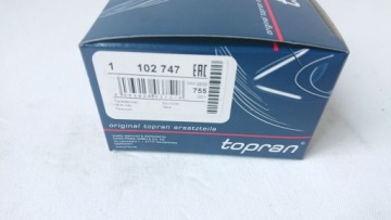 Крышка топливного бака VW PASSAT B3 B4 B5 VENTO