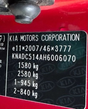 Kia Rio IV Hatchback 5d 1.4 DOHC 100KM 2017 Kia Rio 1.4 100KM Navi Climatronic Kamera Led Bezwypadkowy Dla wymagajacy, zdjęcie 27