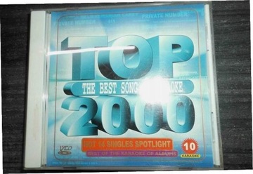 top 2000 the best song of karaoke