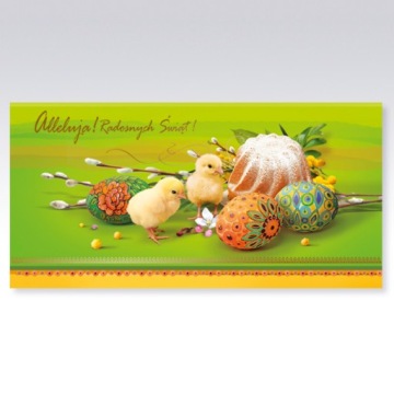 Пасхальные открытки с пожеланиями и конвертом, 6 шт.