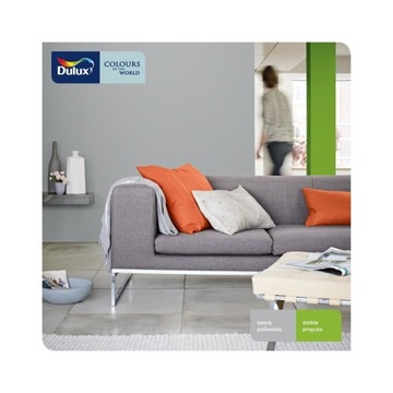 КРАСКА DULUX ЦВЕТА МИРА СЕРАЯ СВЕТЯЩАЯСЯ 5Л