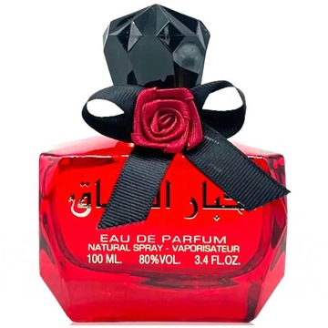 PERFUMY DAMSKIE ARD AL ZAAFARAN AKHBAR AL USHAQ ORYGINALNE OWOCOWE KWIATOWE