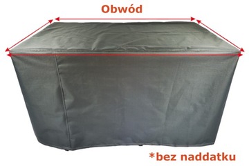 ПОКРЫТИЕ ДЛЯ САДОВОЙ МЕБЕЛИ, СТОЛ РАЗМЕР 700см