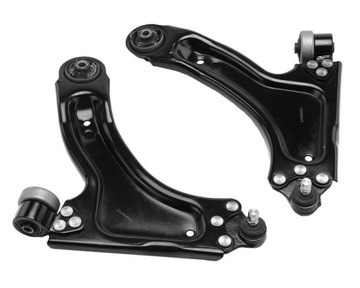 OPEL MERIVA A 2003-2010 WAHACZ PRZEDNI PRZÓD LEWY PRAWY ZESTAW