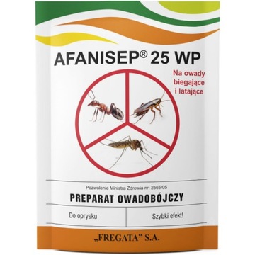 АФАНИСЕП 25 WP от мух, комаров и муравьев 25г
