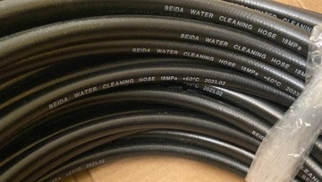 Шланг BEIDA 30 м + 5 переходников (1801)