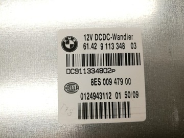 9113348 JINÉ MODUL 320 I 125 2010 BMW 3 TOURING (E91)