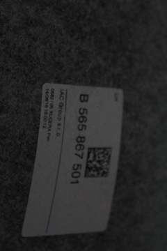 ПОТОЛКА SKODA KODIAQ 18R B565867501