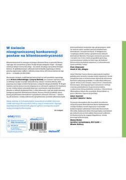 Создание клиентского опыта, версия 2, расширенная