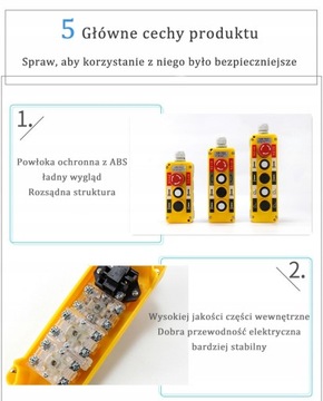 ПАНЕЛЬ УПРАВЛЕНИЯ КНОПКА ВВЕРХ СТОП ВНИЗ ЖЕЛТАЯ