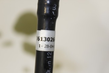 BMW F30 F32 СЕРВОЛЕЙ ТОРМОЗНОГО ЦИЛИНДРА ЕВРОПА 6798422