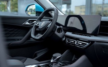 MG HS 2025 MG HS Hybrid Nowy MG HS Hybrid Wyprzedaz rocznika 2025 1.5 Hybryda, zdjęcie 28