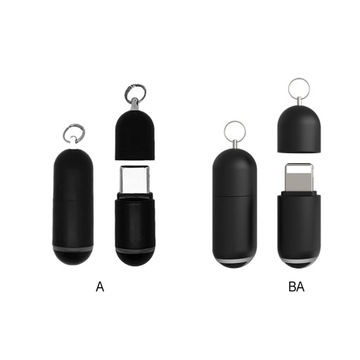 1/2/3/5 Универсальный инфракрасный