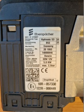 Eberspacher Hydronic S3 B5A Экономика 2019 Бензин