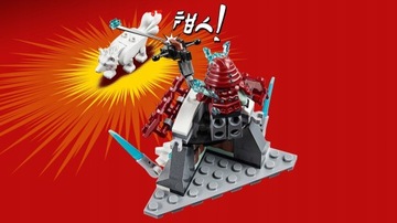 LEGO NINJAGO 70671 Путешествие Ллойда Золотой меч Волк