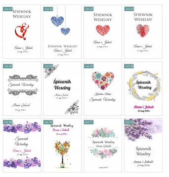 Свадебный песенник - свадебные песенники А5