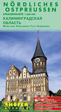 Hofer Polen RS 001. Nordliches OstpreuSsen mit Memelland 1 : 200 000. StraS