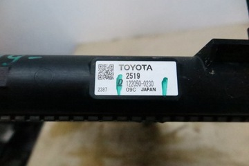 CHLADIČ MOTORU TOYOTA CAMRY RAV4 RAV-4 1220500230