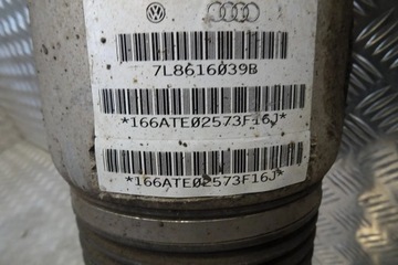 AUDI Q7 4L - TLUMIČ LEVÝ 7L86160039B