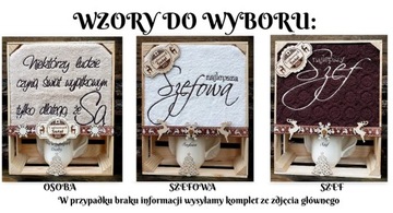 Оригинальный РОЖДЕСТВЕНСКИЙ подарок лучшему начальнику