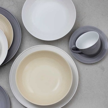 ЧАШКА SAUDER БЕЛАЯ LINEA AMBITION 15,5 СМ