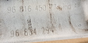 CITROEN BERLINGO II ОБИВКА ДВЕРИ ЛЕВАЯ ЗАДНЯЯ 9681645077