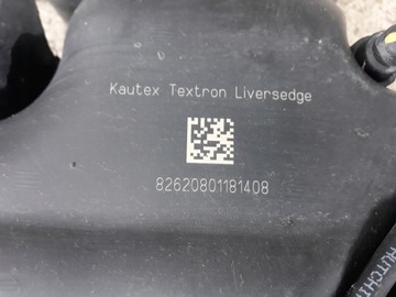 БАК ADBLUE TRAFIC III VIVARO B TALENTO