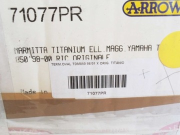 Глушитель ARROW Yamaha TDM850 TDM 850 98-01