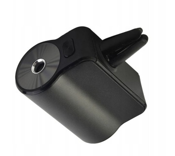 ПРЕМИУМ НАБОР SMART START ОСВЕЖИТЕЛЬ АВТОМОБИЛЯ ДИФФУЗОР USB + 3 МАСЛА