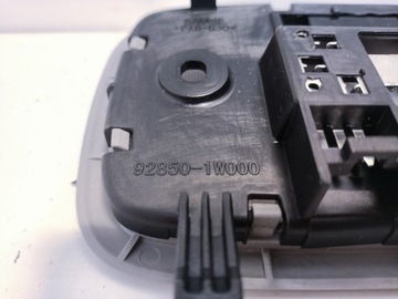 KIA RIO III LAMPA POLSTROVÁNÍ OSVĚTLENÍ KABINY